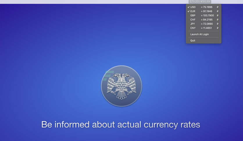 CBRF Exchange Rates 1.4.3