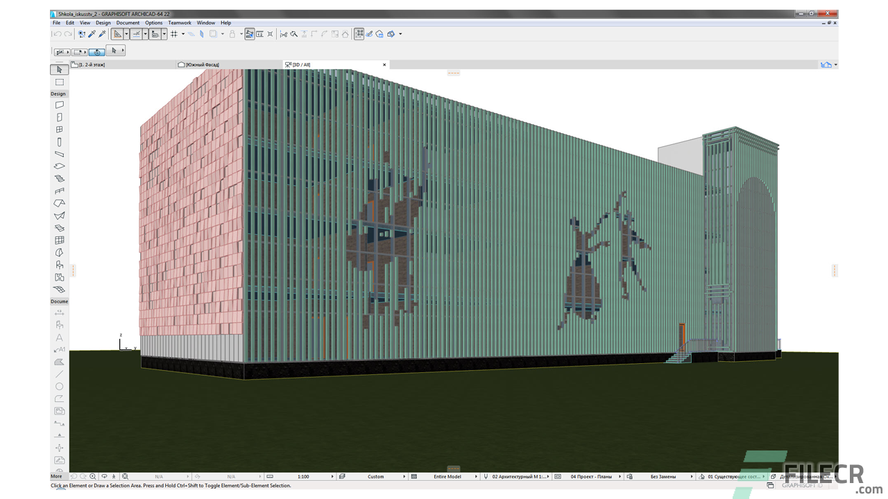 ArchiCAD 27.3001 instal the last version for iphone