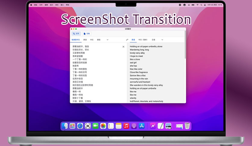 iShot Pro 2.3.2 for MacOS Full Version Free Download - FileCR