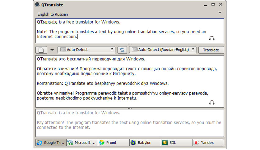 QTranslate 6.10.0