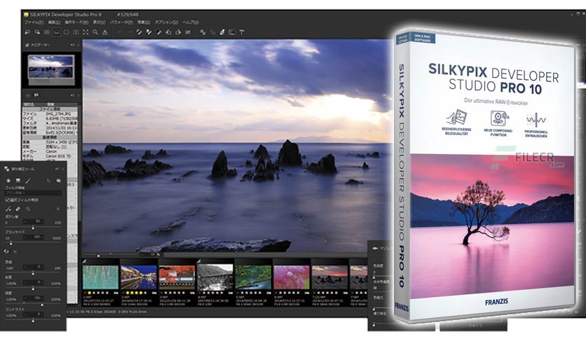 SILKYPIX Developer Studio Pro free instals